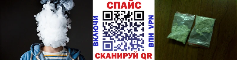 Бутират 1.4BDO  Северская 