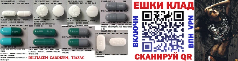 хочу   Северская  Ecstasy круглые 