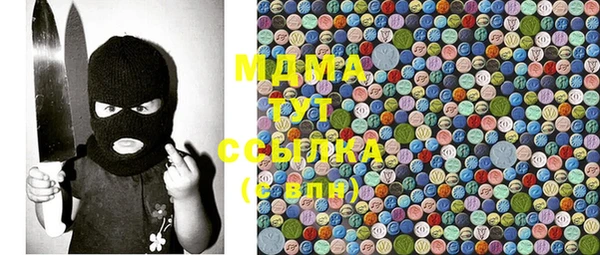 крисы Алексеевка