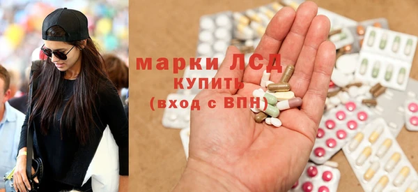мет Алексин