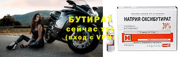 мдпв Наволоки