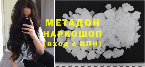 мет Алексин