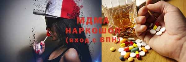 меф VHQ Алзамай
