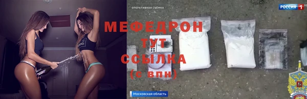 мет Алексин