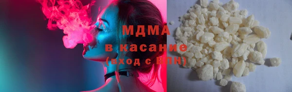 крисы Алексеевка