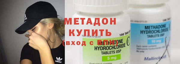 меф VHQ Алзамай