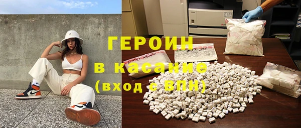 крисы Алексеевка