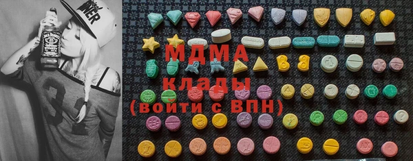 крисы Алексеевка