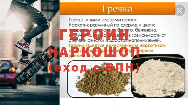меф VHQ Алзамай