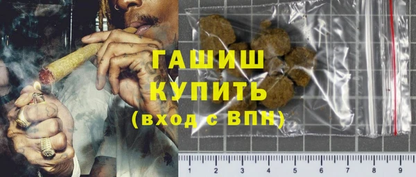 наркотики Абинск