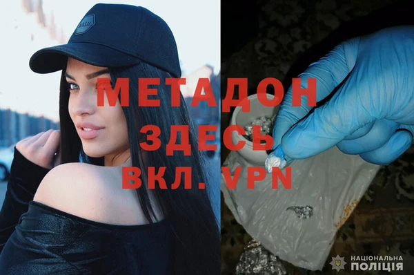 PSILOCYBIN Абаза