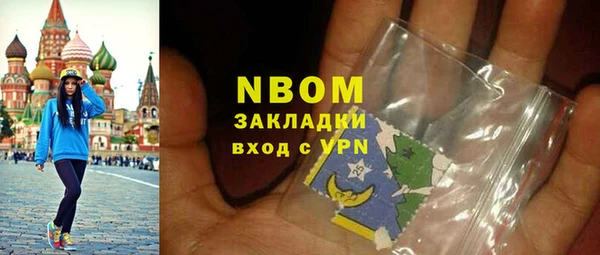 крисы Алексеевка