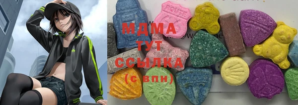 меф VHQ Алзамай