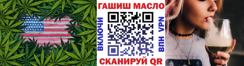 это формула  Северская  ТГК концентрат  KRAKEN как зайти 