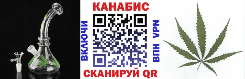сколько стоит  Северская  Каннабис VHQ 